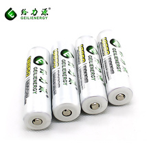 Geilienergy rechargeable haute capacité 3.7v 3200mah li ion batterie